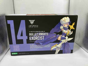 未使用品 プラモデル コトブキヤ 1/1 BULLET KNIGHTS エクソシスト メガミデバイス