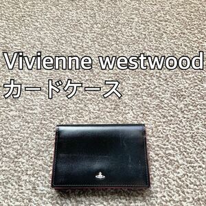 Vivienne Westwood(ヴィヴィアンウエストウッド) カードケースD