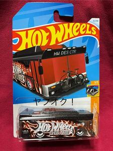 Hot Wheels HW FAST TRANSIT AIN’T FARE ホットウィール トレジャーハント エイントフェア