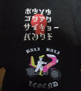 未使用 パンクドランカーズ punkdrunkers ツッパリ 不良 伝説 Tシャツ 黒 XL 不良 バイク 自動二輪車 暴走族 極悪 最強 LL