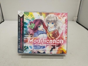 (ゲーム・ミュージック) CD Modification of Key Sounds Label