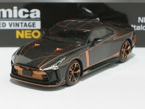 Nissan GT-R50 by Italdesign（グレーM）LV-N【トミーテック社1/64ミニカー】【トミカの時】