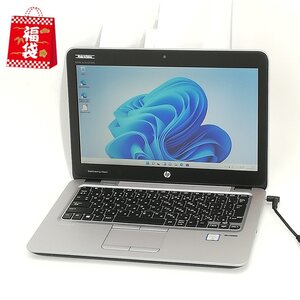 福袋 大赤字宣言 在庫一掃セール 新品SSD-512GB 12.5型ワイド ノートパソコン HP 820 G3 中古 第6世代Core i7 16GB 無線 Windows11 Office