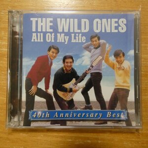 41121707;【2CD】THE WILD ONES / ALL OF MY LIFE 40TH ANNIVERSARY BEST　TOCT-26075・76