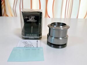 シマノ(SHIMANO) 夢屋スプールタイプII 4000SS (S-12) エクスセンス　日本製 MADE IN JAPAN