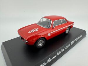 1/64 京商 サンクス　アルファロメオ ジュリア　スプリント　GTA 1300 Junior 赤　レッド