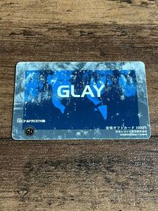 GLAY 音楽ギフトカード 1000円