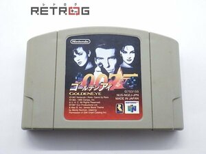 ゴールデンアイ007 N64 ニンテンドー64