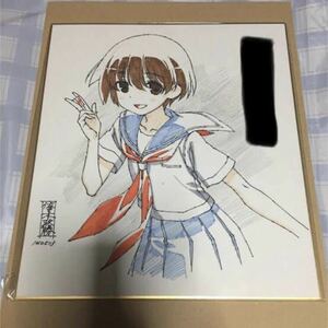 咲-saki- 佐々木政勝 直筆　イラスト色紙 抽プレ 抽選　浜辺美波　手描きイラスト サイン色紙