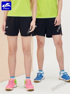 テニスウェア ショートパンツ Tennis Shorts メンズ レディース ニットストレッチショートパンツ テニス バドミント