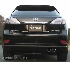 自動車関連業者直送限定 フジツボ マフラー A-S シリーズ LEXUS GYL16W レクサス RX450h 4WD【受注生産品】(360-29411)