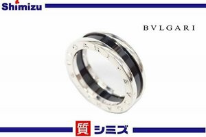 【BVLGARI】仕上げ済 ブルガリ セーブザチルドレン #57 実寸：約16号 リング シルバー925/セラミック アクセサリー ◆質屋出品 質シミズ