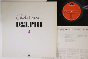 LP Chick Corea Delphi 3 Solo Piano Improvisations 28MJ3012 POLYDOR Japan Vinyl /00260