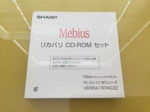 SHARP PC-CL1-C7 PC-CL1-M7 シリーズ用リカバリCD @未開封パッケージ@