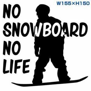 カッティングステッカースノーボードスsnowboardスキーskiノルディックウィンタースポーツBurtonバートンDCアルペンAlpenオークリー