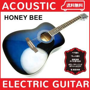 ★通電・音出しOK クリーニング済 HONEY BEE W-15 新品 ピックアップ 追加 エレアコ アコースティック ギター アコギ アンプ 楽器 新品弦 