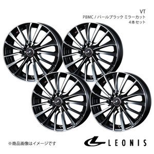 LEONIS/VT タンク M900系 純正タイヤサイズ(165/50-16) アルミホイール4本セット【16×6.0J 4-100 INSET42 PBMC】0036336