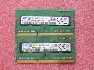 SAMSUNG PC3L-12800S DDR3-1600 1Rx8 4GB 2枚セット #11663