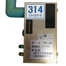 生体情報モニター用　双方向テレメータ HBP-TRX-02