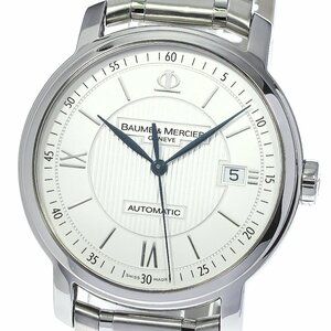 ボーム＆メルシェ Baume & Mercier MOA10085/65615 クラシマ デイト 自動巻き メンズ 良品 _771448【ev20】