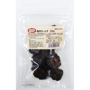 【無添加・無着色】ベストパートナー 国産 鹿肉 ちっぷす 30g ハード クッキー アレルギー ペット用 犬 猫 おやつ Best Partner