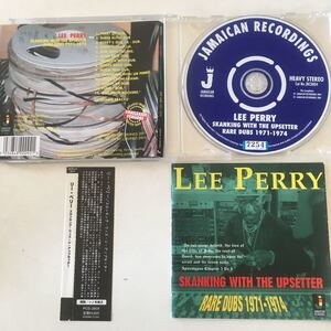 中古CD【まとめ可】SKANKING WITH THE UPSETTER "RARE DUBS 1971- 1974" Lee "Scratch" Perry