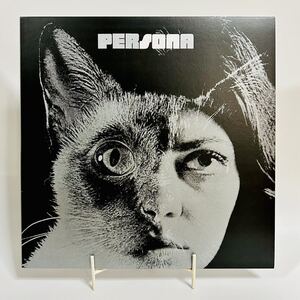 Persona Som ペルソナ レコード LP ブラジリアン サイケ エクスペリメンタル Brazilian Psych Experimental Rock Rare Groove レアグルーヴ