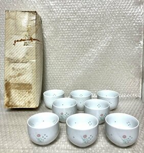 【8客セット】菊峰 仁祥窯 湯呑 湯呑み 湯飲み 湯のみ 茶器 和食器 花柄 なでしこ 貴171 三