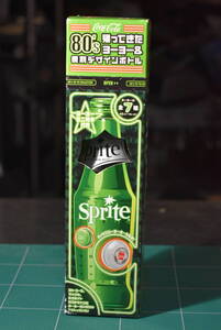 Qo142 Sprite 80’s Return of Yo-Yo & Limited Design Bottle special package スプライト 帰ってきたヨーヨー＆限定デザインボトル *60