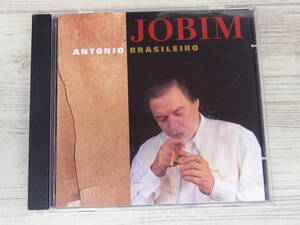 CD / JOBIM / ANTONIO BRASILEIRO / 『D20』 / 中古