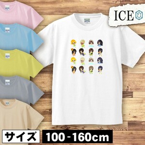 小人 キッズ 半袖 Tシャツ ニワトリ 男の子 女の子 ボーイズ ガールズ プリント 綿 おもしろ 面白い ゆるい トップス ジュニア かわいい10