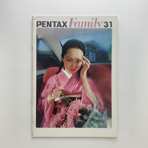 PENTAX Family　No.31　1975年