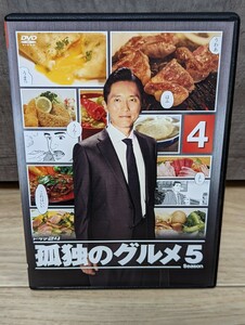 TVドラマ 孤独のグルメ Season5 VOL.4 真夏の博多出張スペシャル　松重豊　レンタルDVD