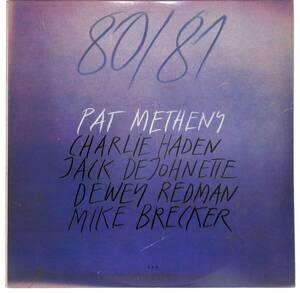 e8711/2LP/米/Pat Metheny, Charlie Haden, Jack DeJohnette, Dewey Redman, Mike Brecker/80/81