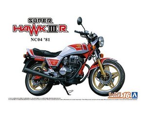 アオシマ ザ・バイク No.16 1/12 ホンダ NC04 スーパーホークⅢR 