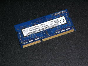 SK hynix SKハイニックス 4GB PC3L 12800 ★ノートPCメモリ! スペックアップ!　★匿名配送!! 早いもの勝ち!!