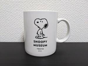 未使用 スヌーピー マグカップ SNOOPY MUSEUM TOKYO スヌーピーミュージアム