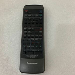 QW3587 【全ボタン赤外線確認済】Panasonic/パナソニック CDラジカセ RX-DT909 用 リモコン RAK-RX505W 0223