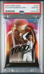 1円出品 PSA10 Topps Now Victor Wembanyama VW-1 RC ビクター ウェンバンヤマ RC ルーキーカード Rookie Card 