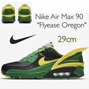 Nike Air Max 90 Flyease Oregon ナイキ エア マックス 90 ライイーズ オレゴン(CZ4270-001)緑29cm箱無し