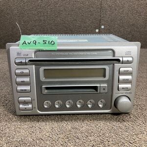 AV9-510 激安 カーステレオ SUZUKI clarion PS-4079F 39101-75H20 0125857 FM/AM CD MD プレーヤー 通電未確認 ジャンク