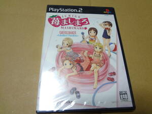 苺ましまろ PS2 未開封