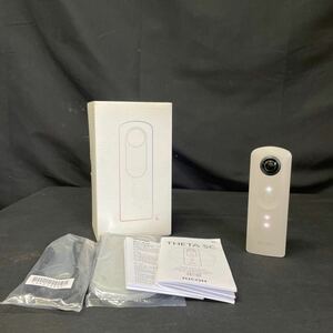 RICOH THETA SC リコー シータ ベージュ 360°カメラ 全天球カメラ 箱 説明書 付き 動作確認済み 360度カメラ 2