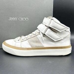 1円【極上品】 JIMMY CHOO ジミーチュウ メンズ クロコ型押し ベルクロ ハイカット スニーカー シューズ 靴 レザー ホワイト ロゴ 27cm位