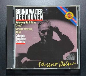 【MK42010/US盤】ブルーノ・ワルター、CSO/ベートーヴェン：交響曲第3番「英雄」、他　CBS MASTERWORKS　Bruno Walter　Beethoven