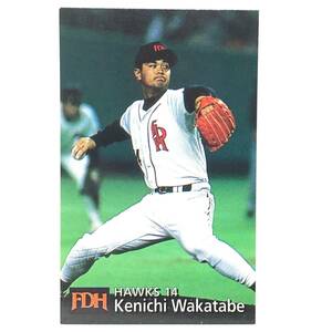 CFP【当時もの】カルビー 野球　カード　1997　No.171 若田部健一　プロ野球　福岡ダイエーホークス