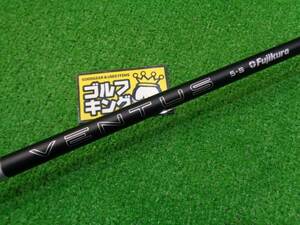 GK石川橋●425 【未使用】 フジクラ◆24 VENTUS BLACK5 VELOCORE+(US)◆S◆44.25インチ◆ピンスリーブ◆ベンタスブラックベロコアプラス◆