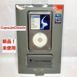 ★即決 送料無料 新品 未使用 iPod classic用 ハードケース クリア SwitchEasy Capsule Classic スイッチイージー カプセル クラシック