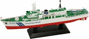 ピットロード JPM16 1/700 海上保安庁 つがる型巡視船 塗装済み完成品