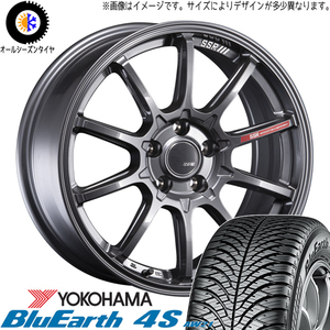 225/60R18 オールシーズンタイヤホイールセット クラウンクロスオーバー etc (YOKOHAMA BluEarth AW21 & SSR GTV05 5穴 114.3)